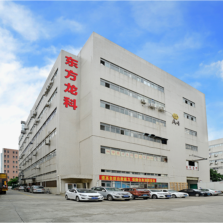 东方龙科