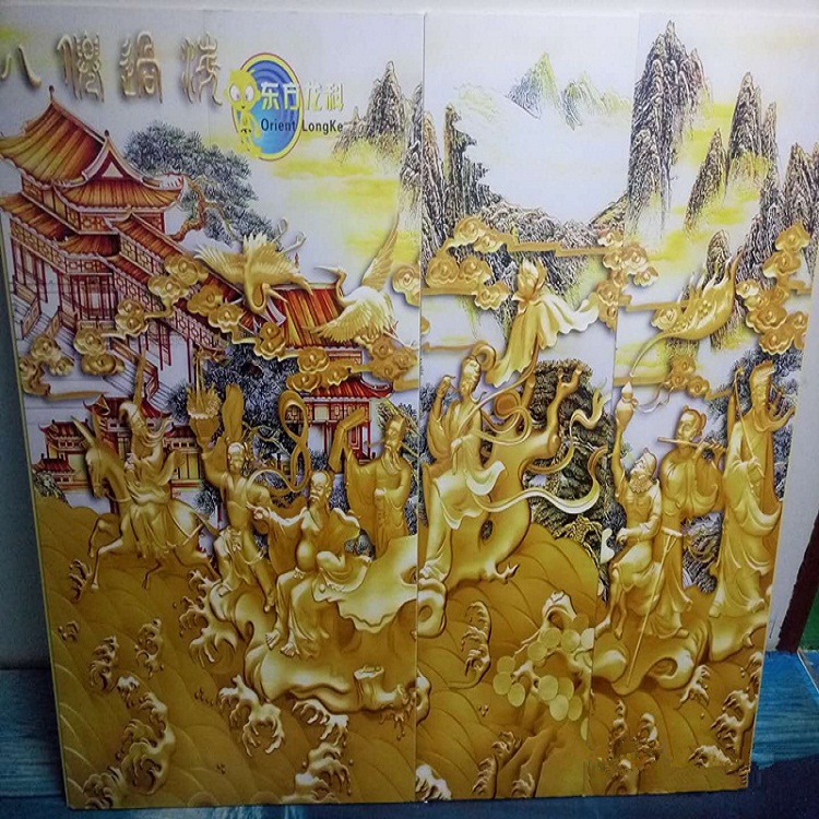uv平板打印机