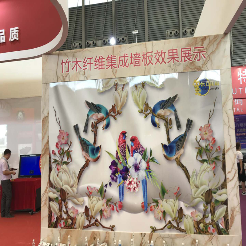 UV集成墙打印机